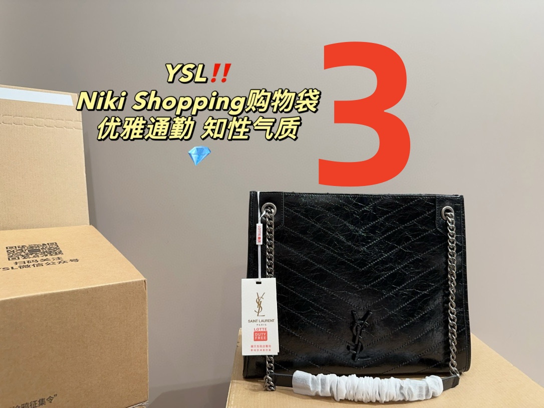 3740 YSL Niki Shopping Bag $83 gallery