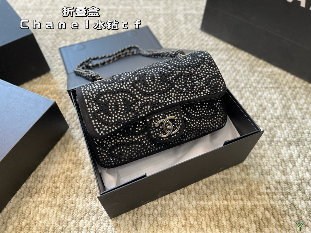 3742 Chanel rhinestone CF9 $69 gallery