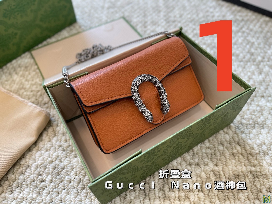 3744 Gucci Nano $58 gallery