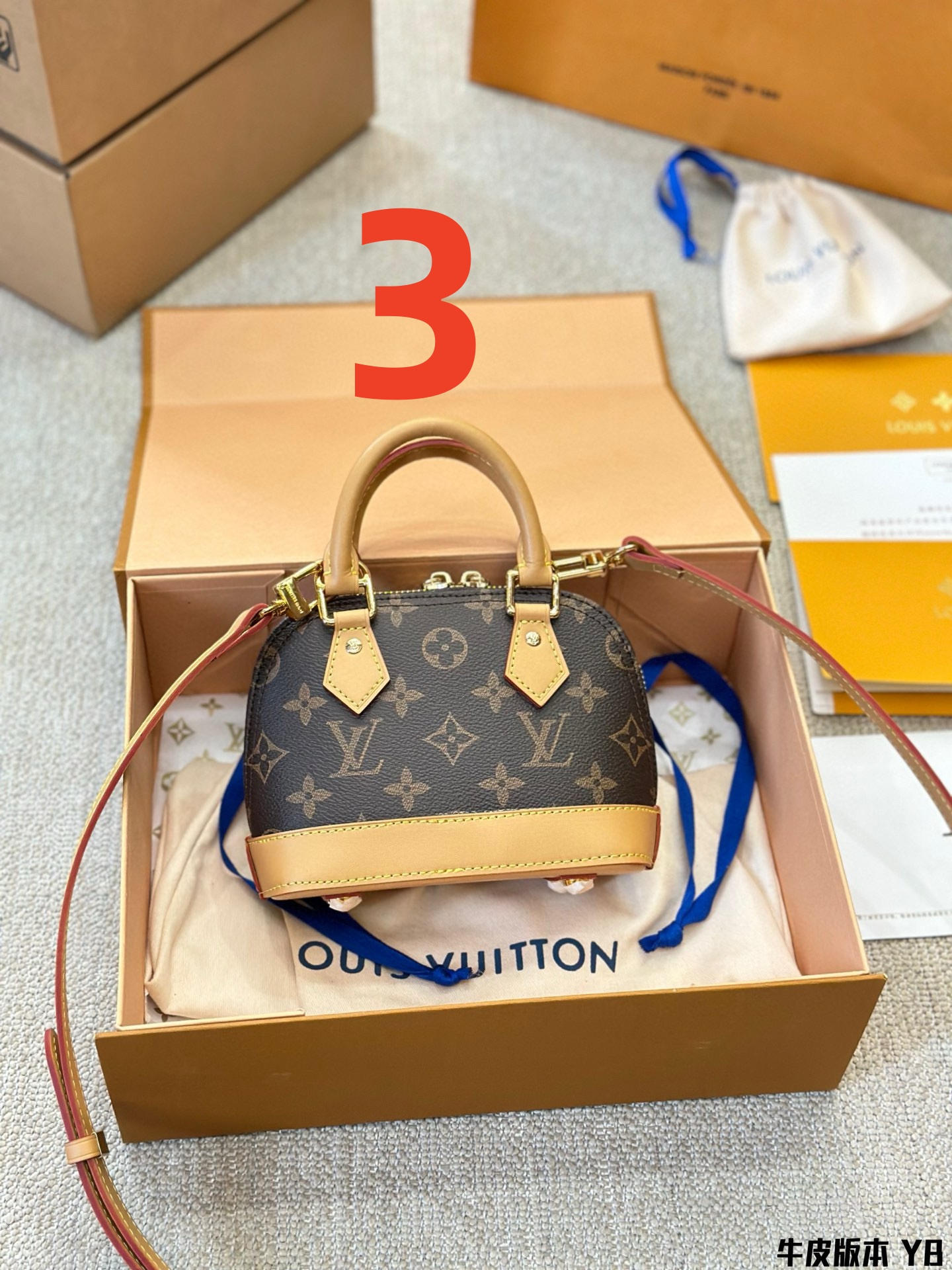 3748 LV Original High Quality Bag This Retiro $71 gallery