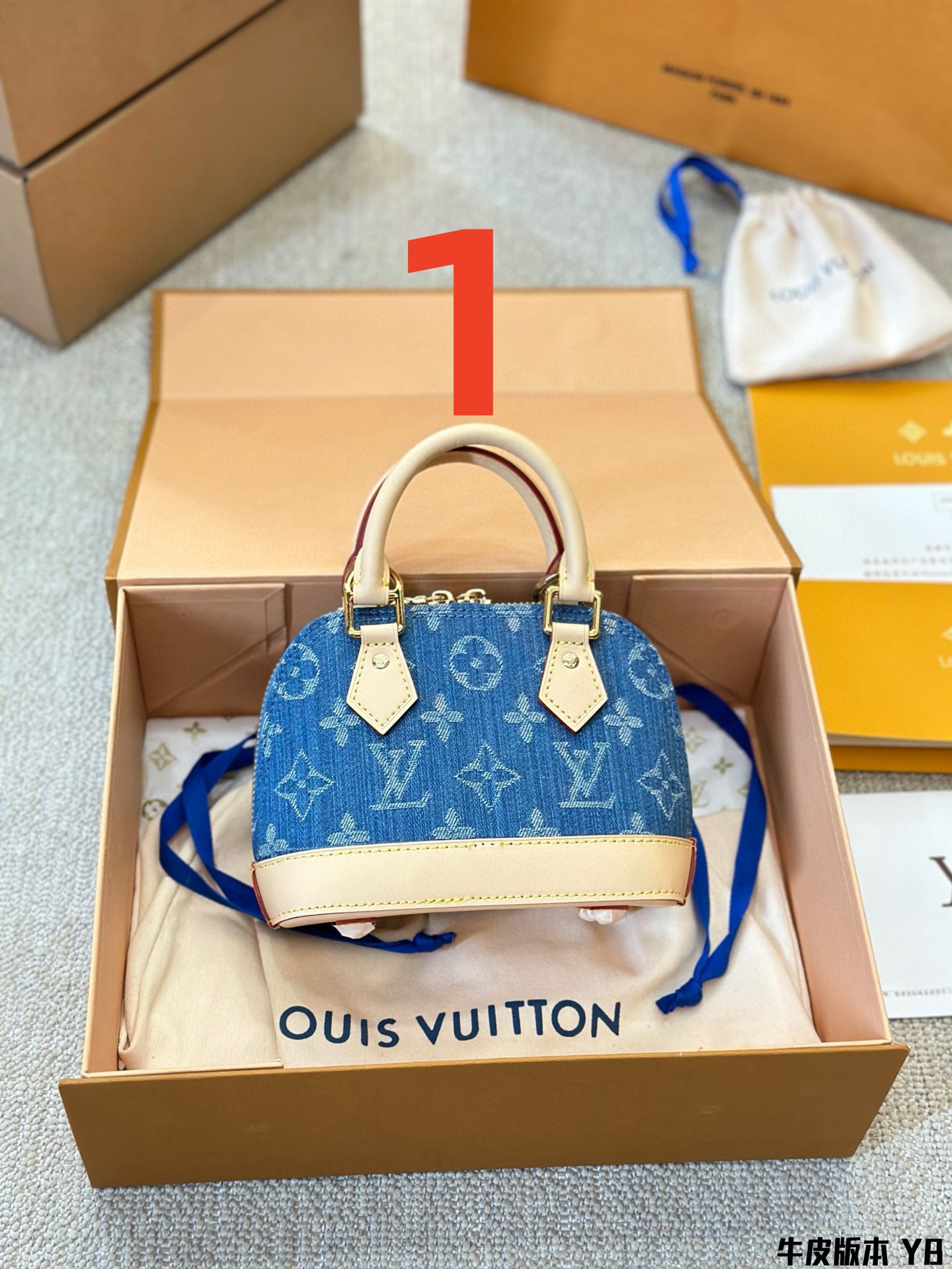 3748 LV Original High Quality Bag This Retiro $71 gallery