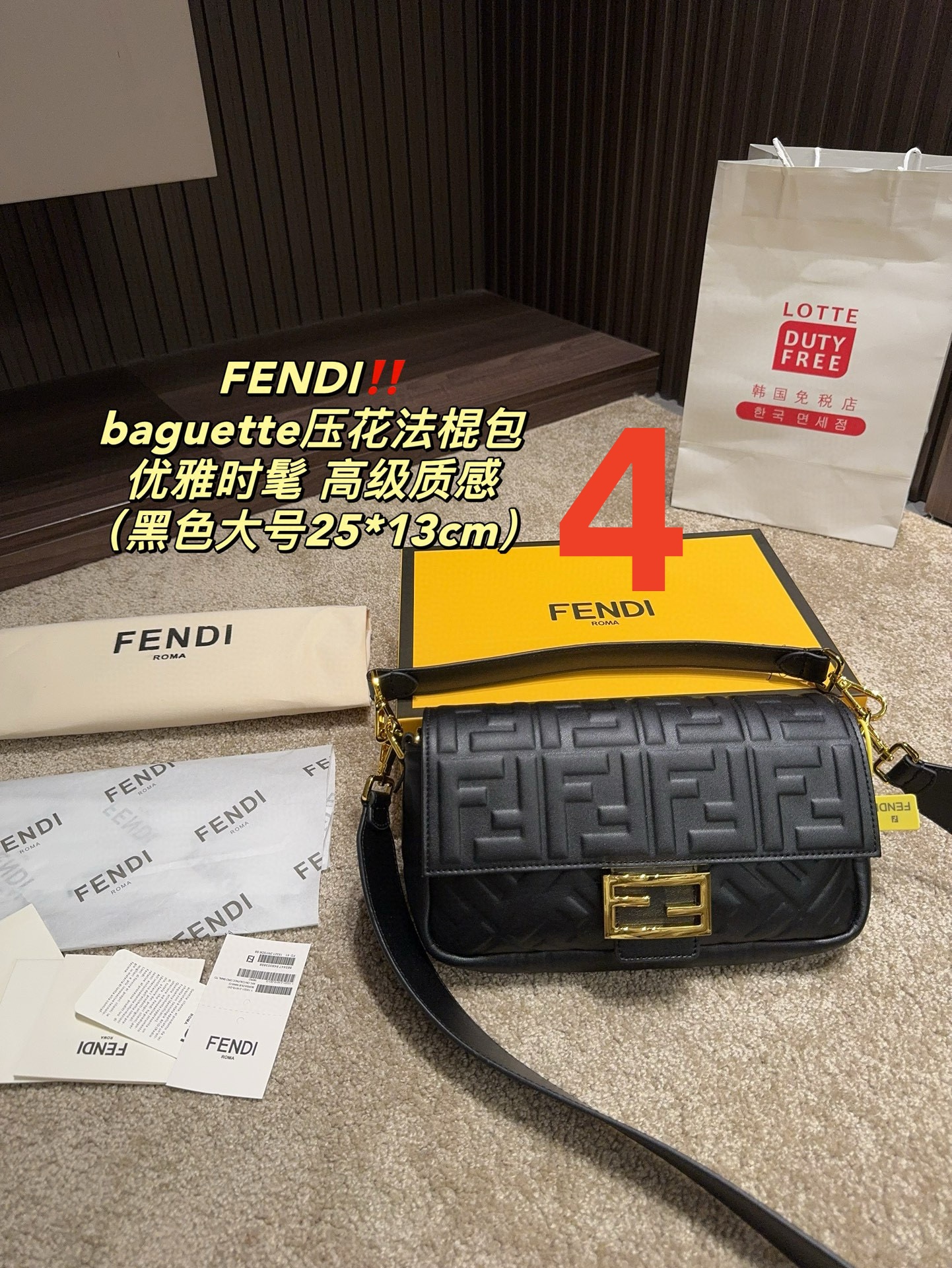3750 FENDI baguette embossed stick bag $70 gallery