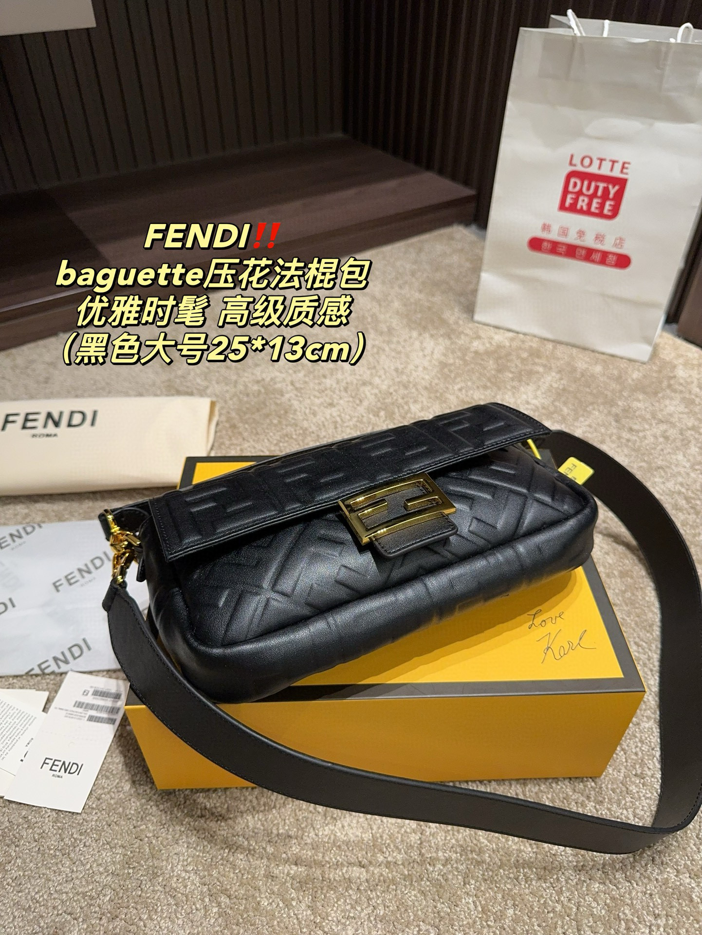 3750 FENDI baguette embossed stick bag $70 gallery