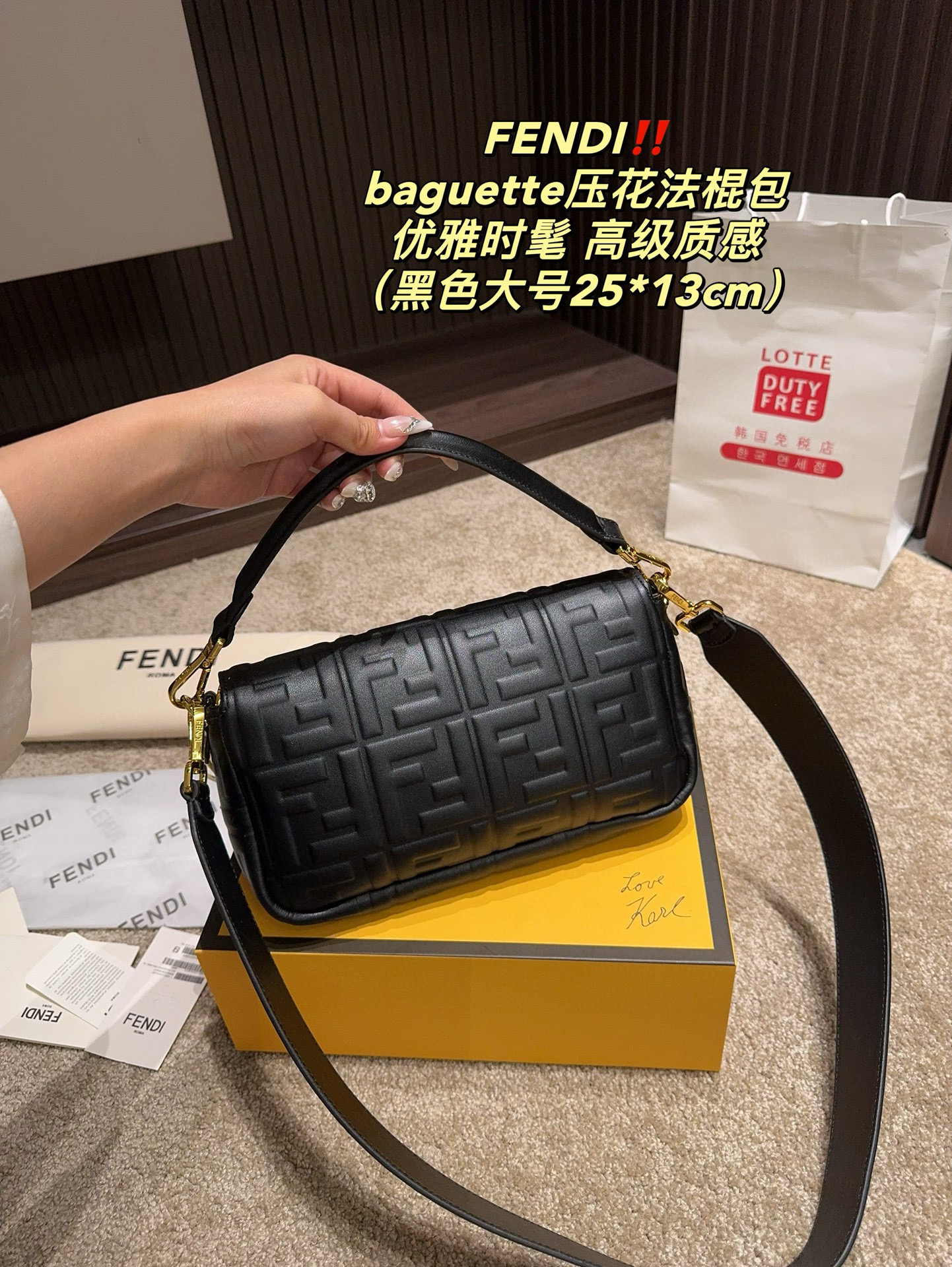 3750 FENDI baguette embossed stick bag $70 gallery