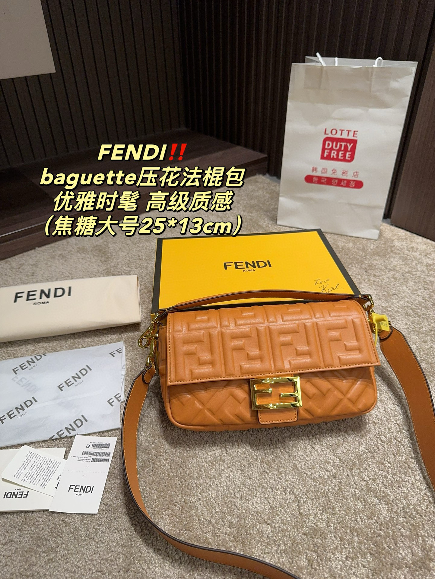 3750 FENDI baguette embossed stick bag $70 gallery