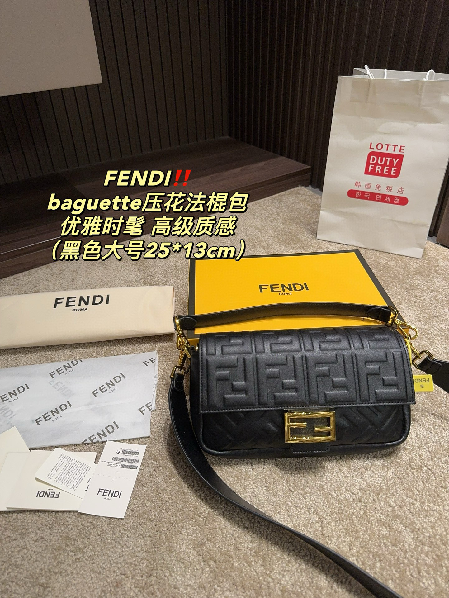 3750 FENDI baguette embossed stick bag $70 gallery