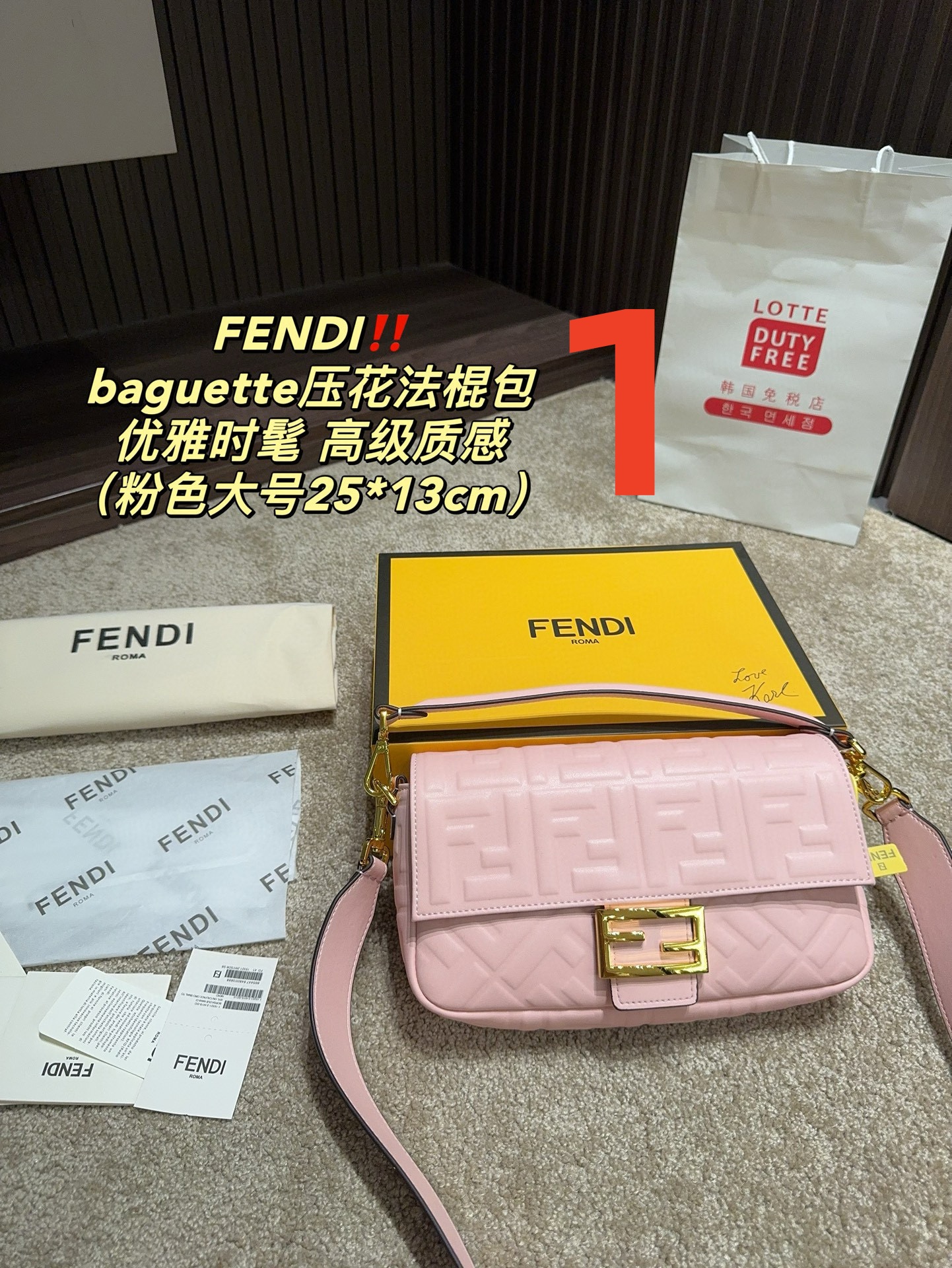 3750 FENDI baguette embossed stick bag $70 gallery