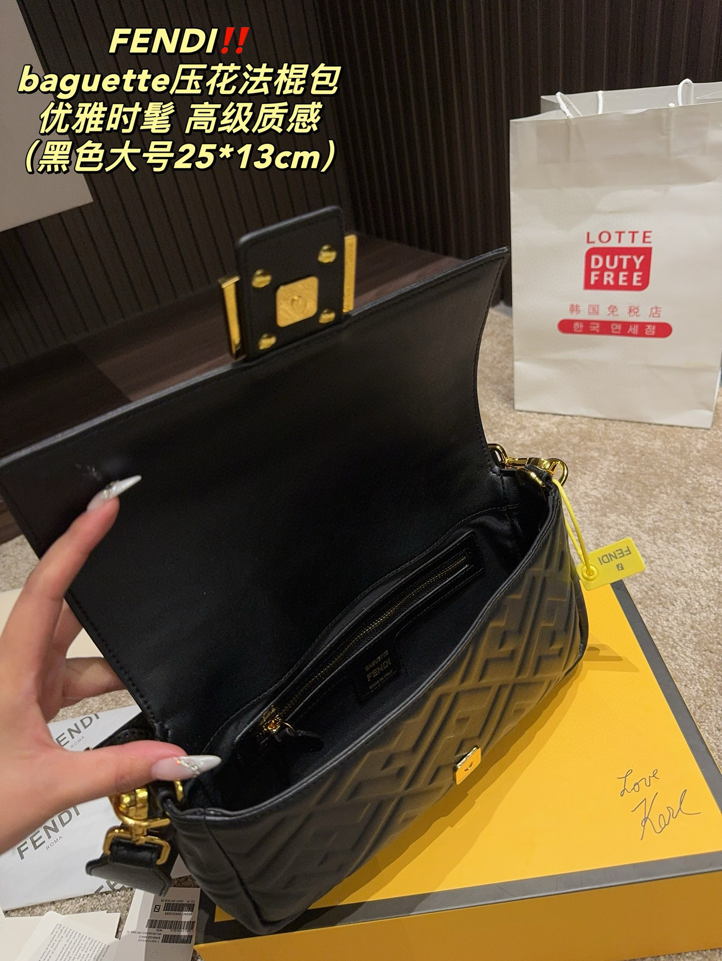 3750 FENDI baguette embossed stick bag $70 gallery