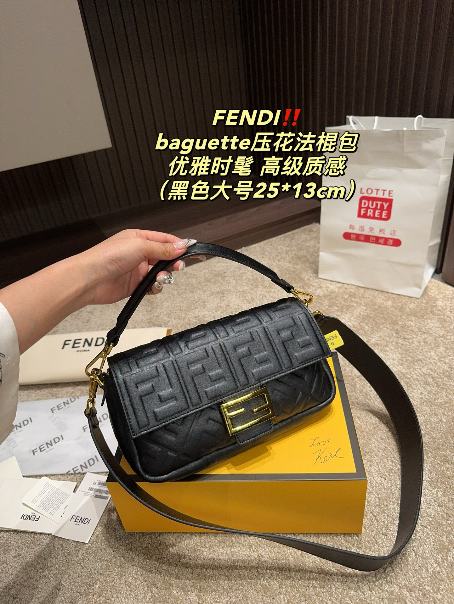 3750 FENDI baguette embossed stick bag $70 gallery