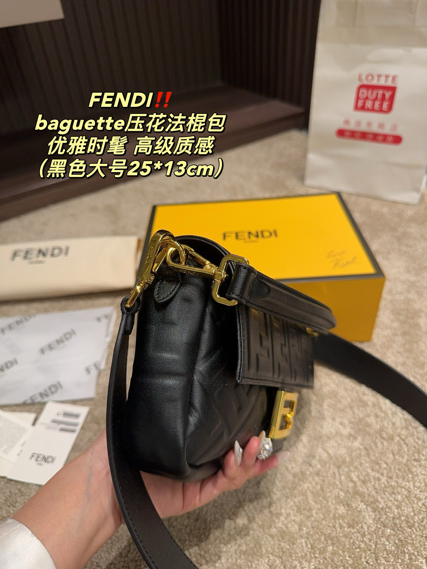 3750 FENDI baguette embossed stick bag $70 gallery