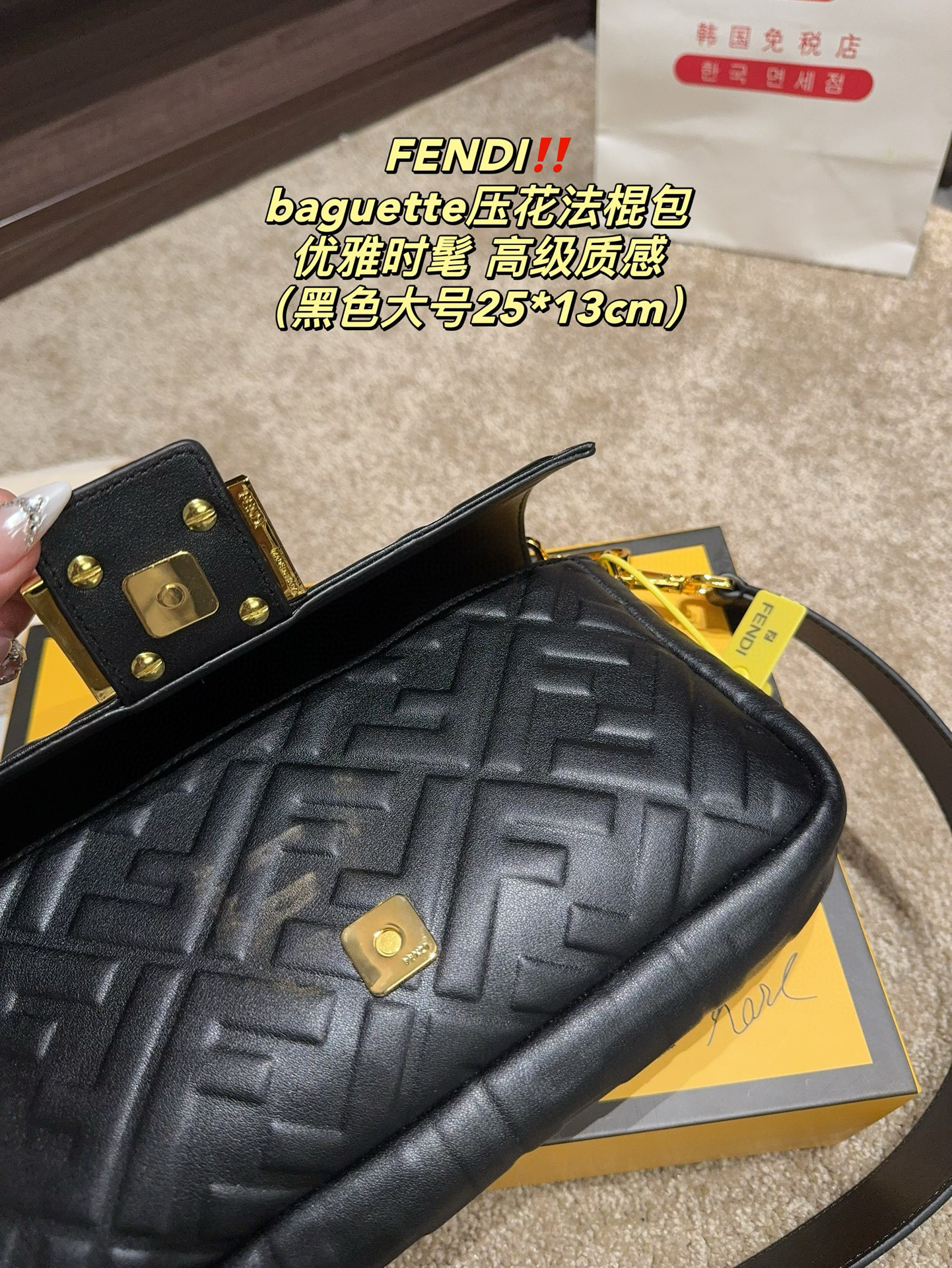 3750 FENDI baguette embossed stick bag $70 gallery