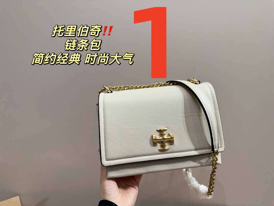 3757 Tory Burch TB Chain Pack $75 gallery