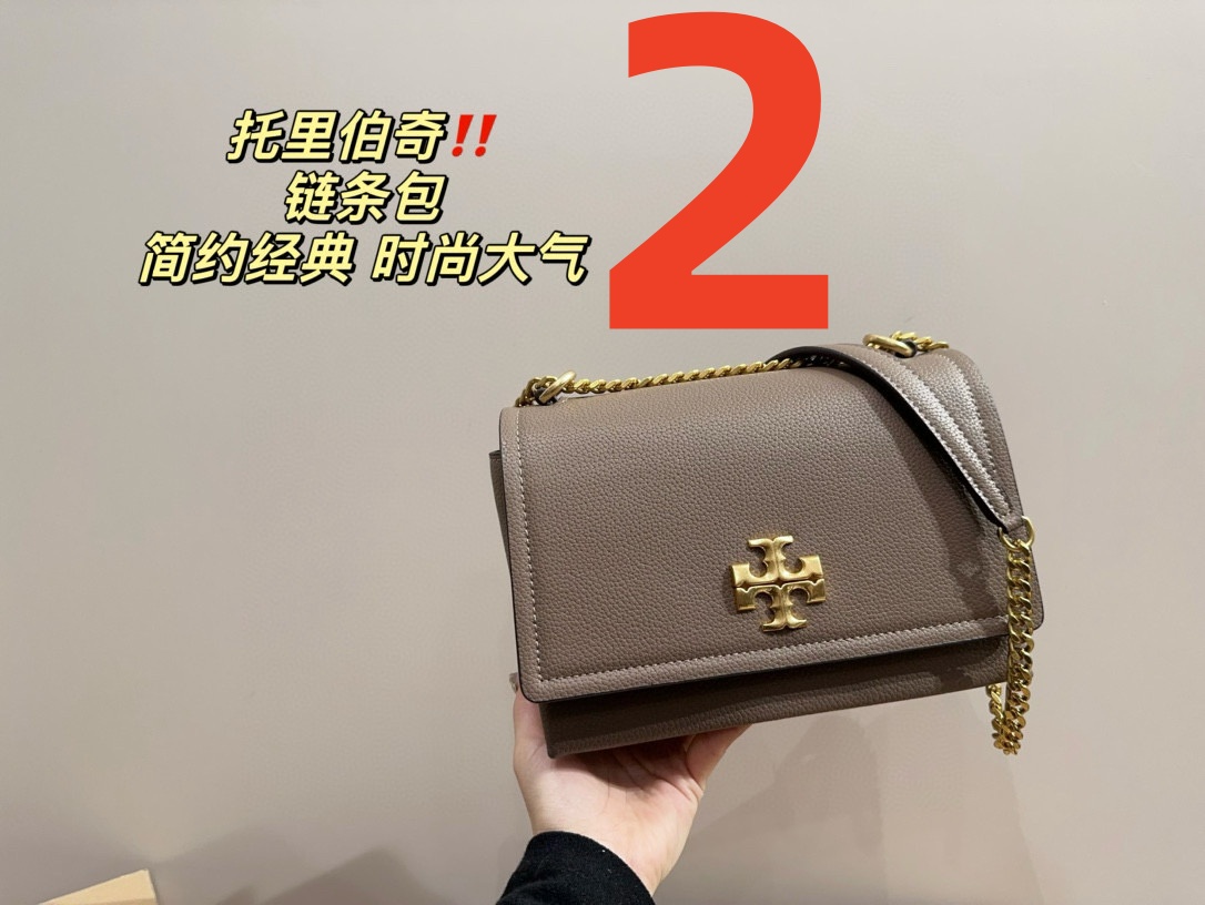 3757 Tory Burch TB Chain Pack $75 gallery