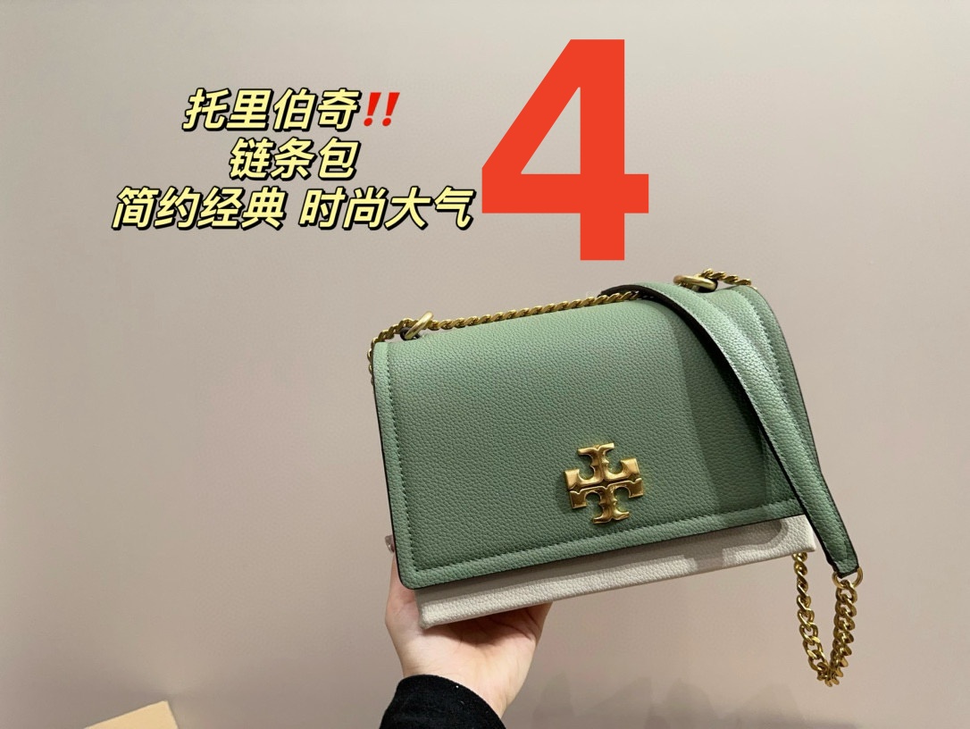 3757 Tory Burch TB Chain Pack $75 gallery