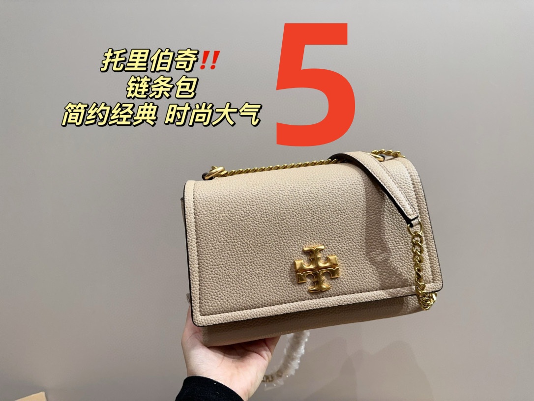 3757 Tory Burch TB Chain Pack $75 gallery