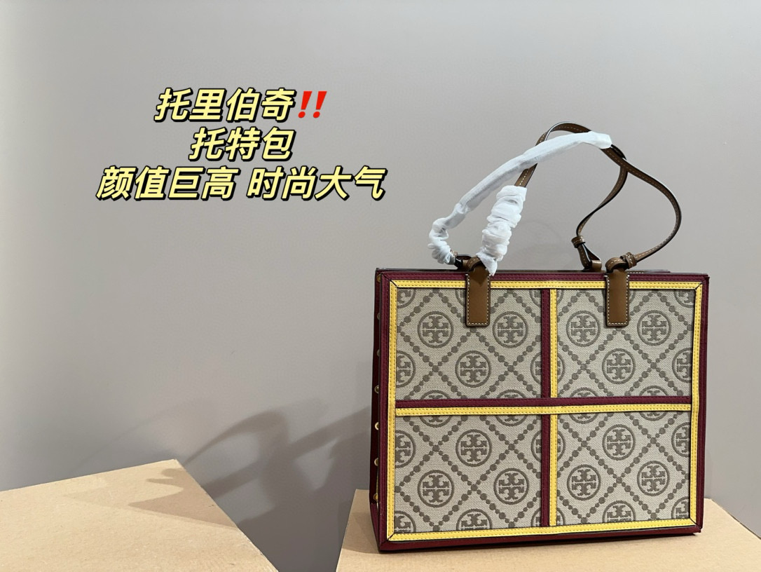 3758 Tory Burch TB Tote Package $80 gallery