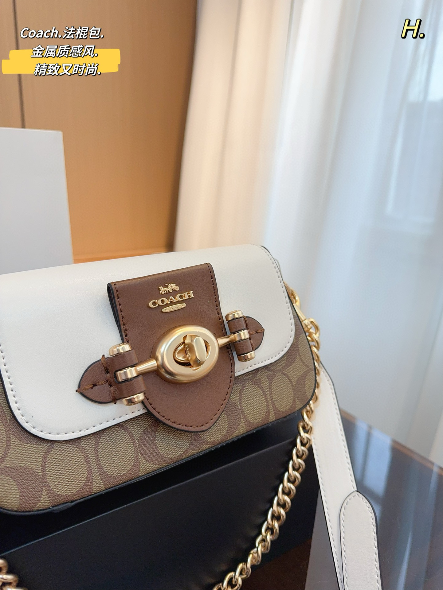 3759 Kouchi COACH Brie shoulder bag $72 gallery