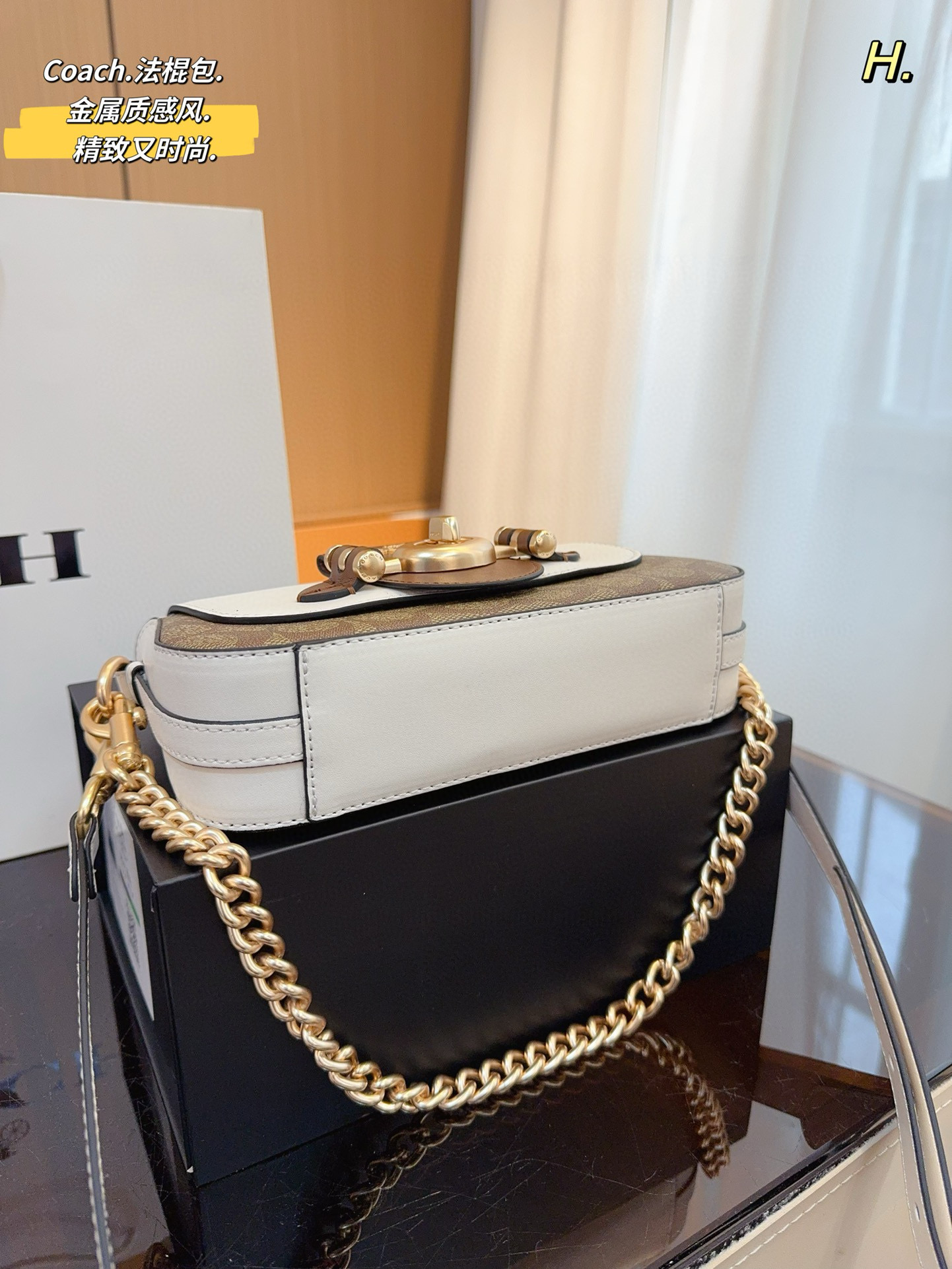 3759 Kouchi COACH Brie shoulder bag $72 gallery