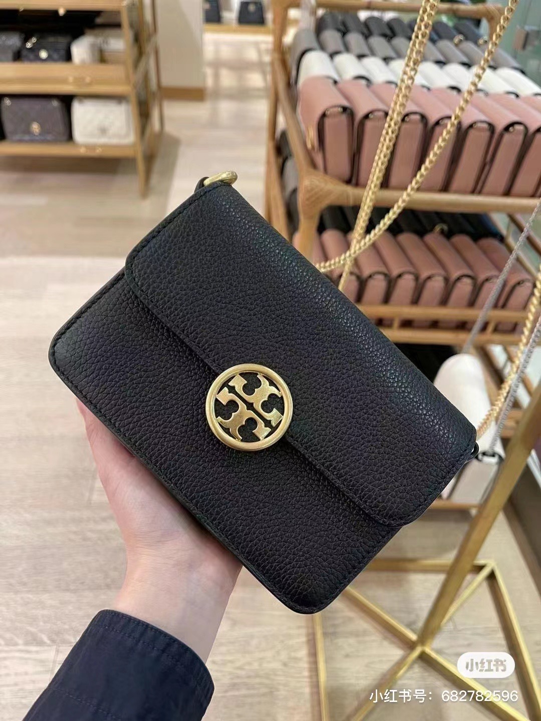 3800 Tory Burch$28 gallery
