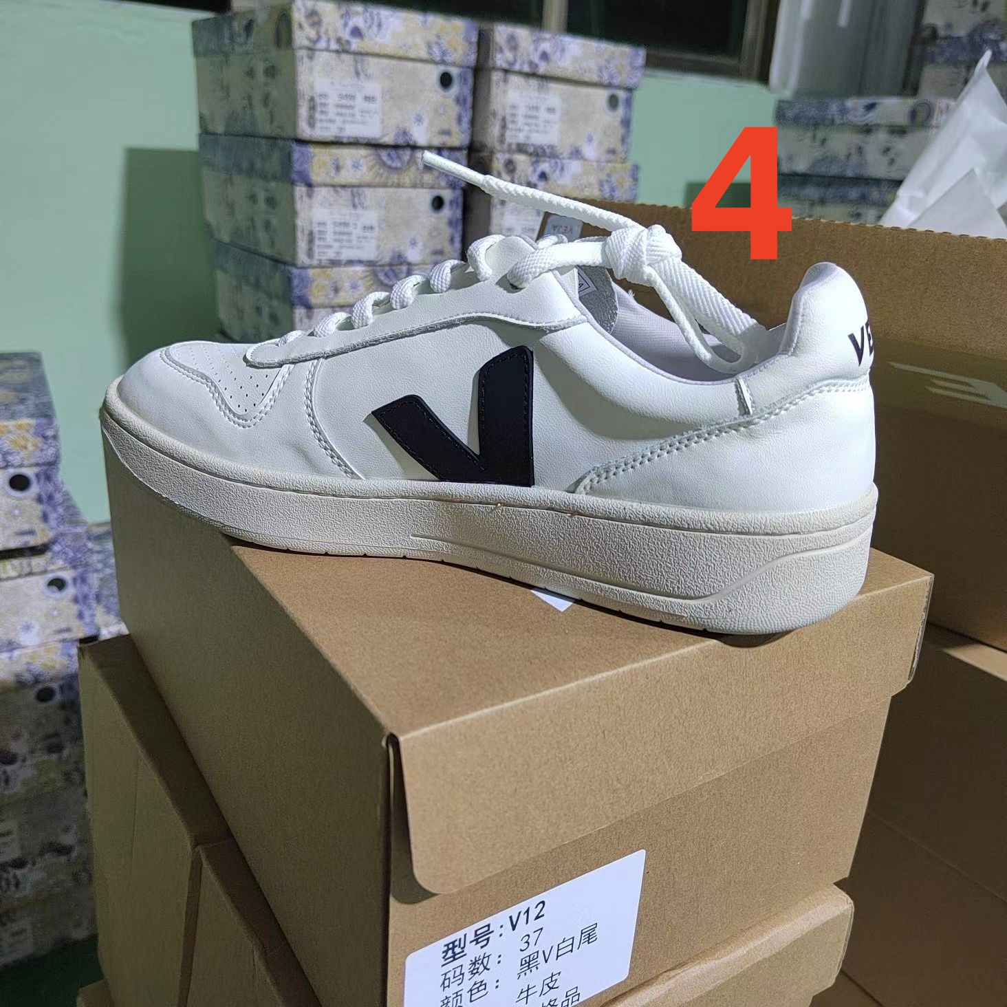 3808 veja$68 gallery