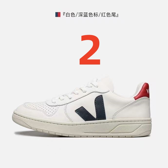 3808 veja$68 gallery