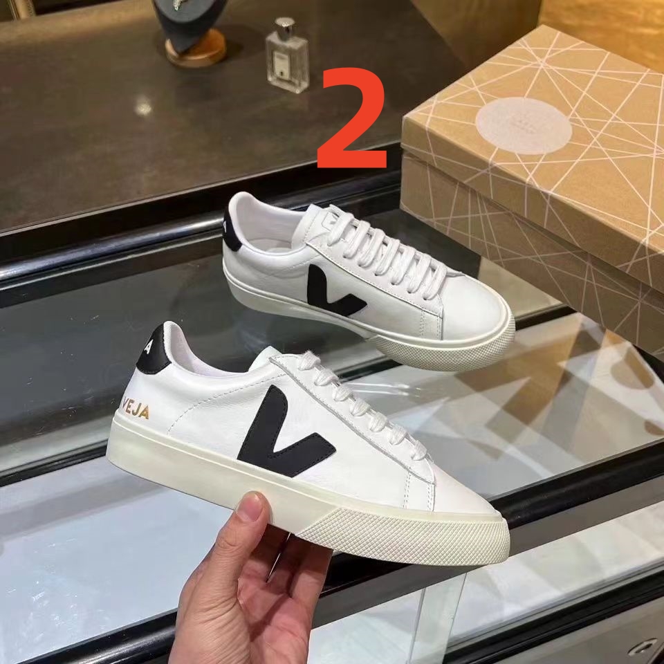 3810 Veja$60 gallery