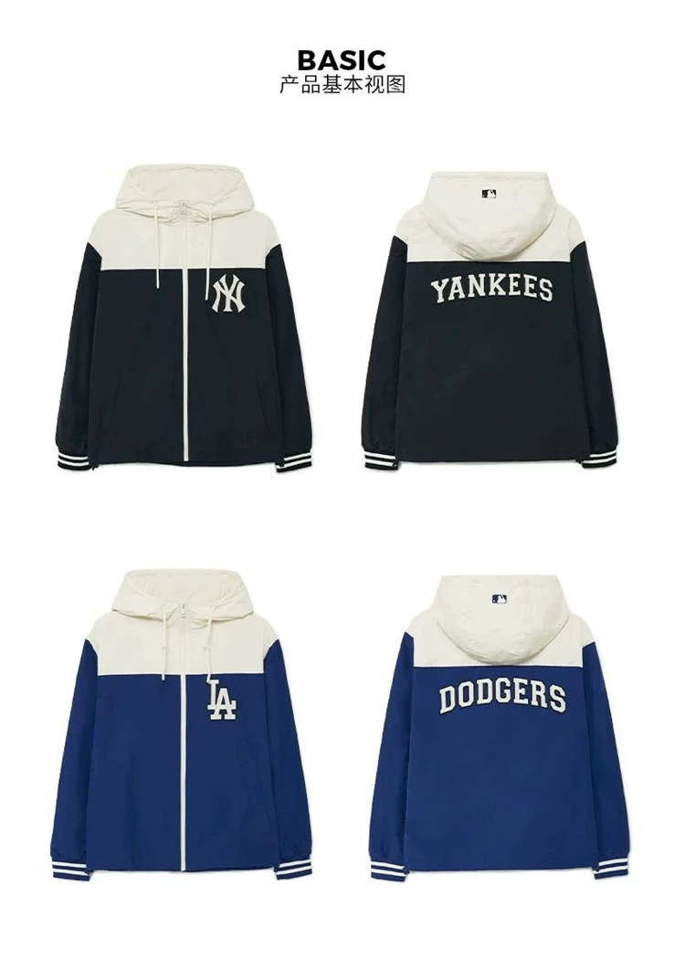 3821 gabardina gabardina NY (yanquis $52 gallery