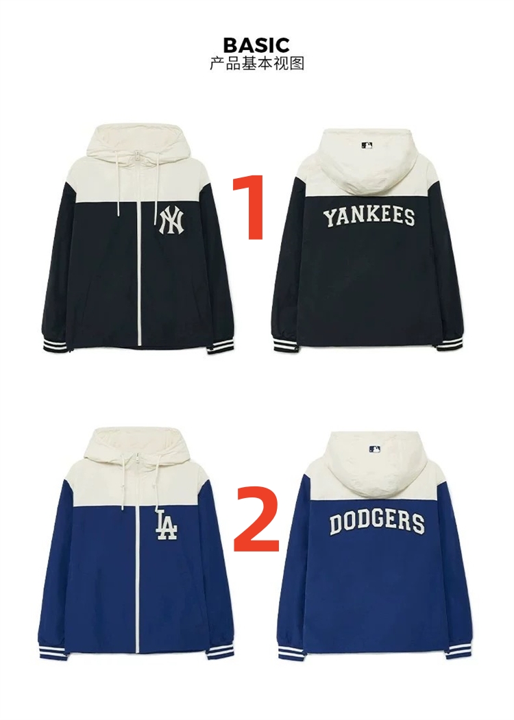 3821 gabardina gabardina NY (yanquis $52 gallery