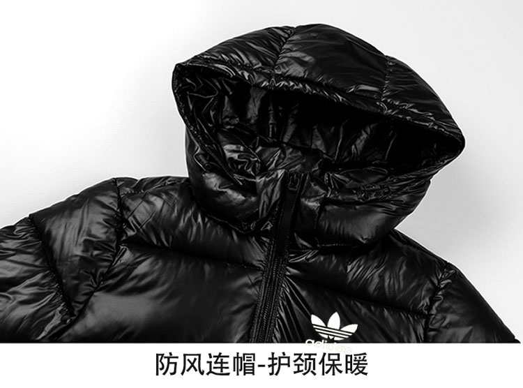 383999 Adidas $80 gallery