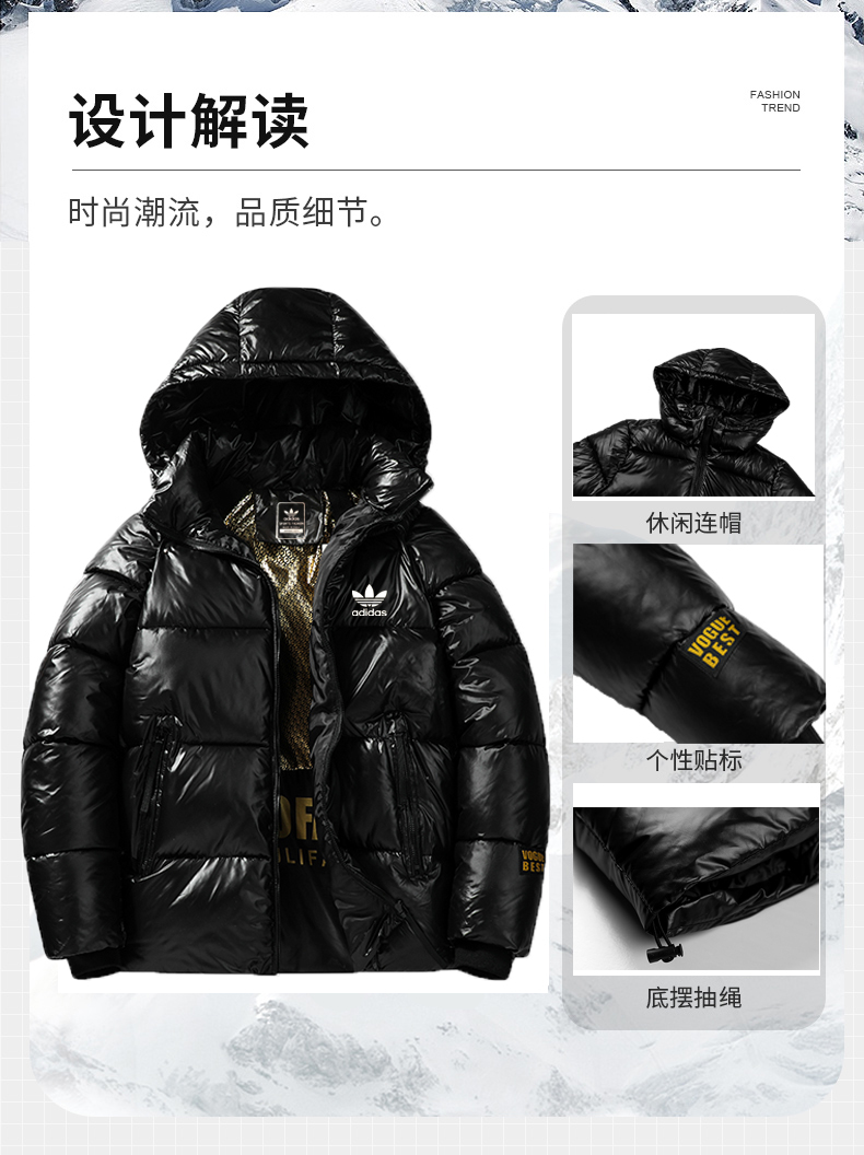 383999 Adidas $80 gallery