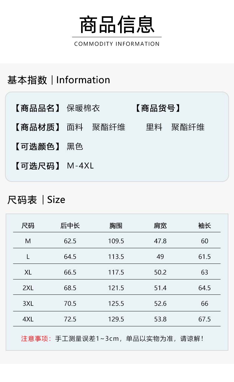 383999 Adidas $80 gallery