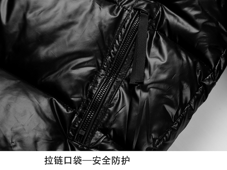 383999 Adidas $80 gallery