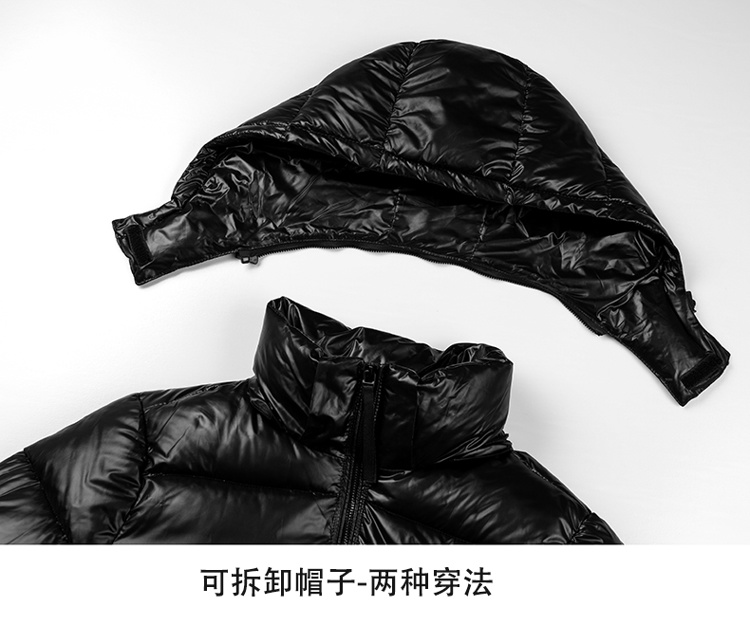 383999 Adidas $80 gallery