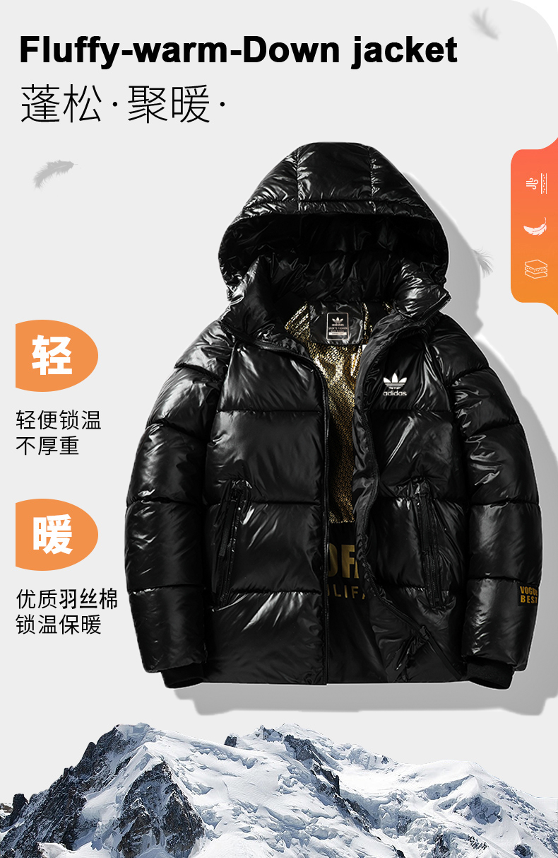 383999 Adidas $80 gallery