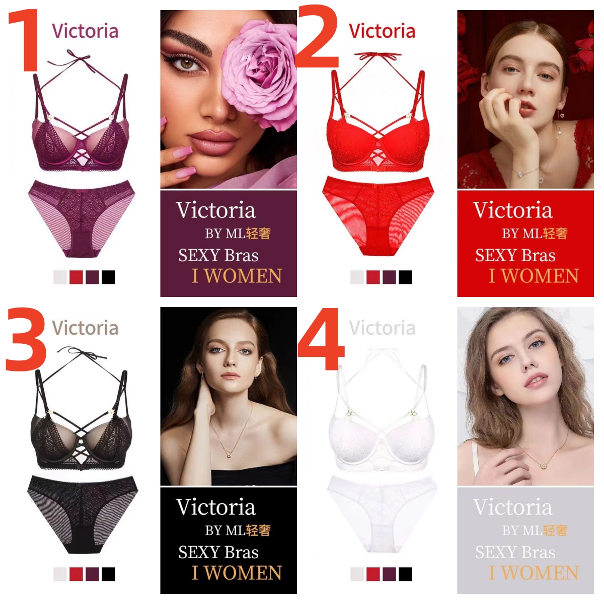 3841 Victoria's Secret Underwear $28 gallery