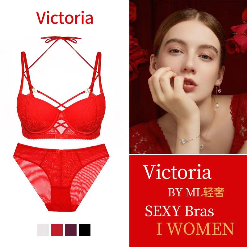 3841 Victoria's Secret Underwear $28 gallery