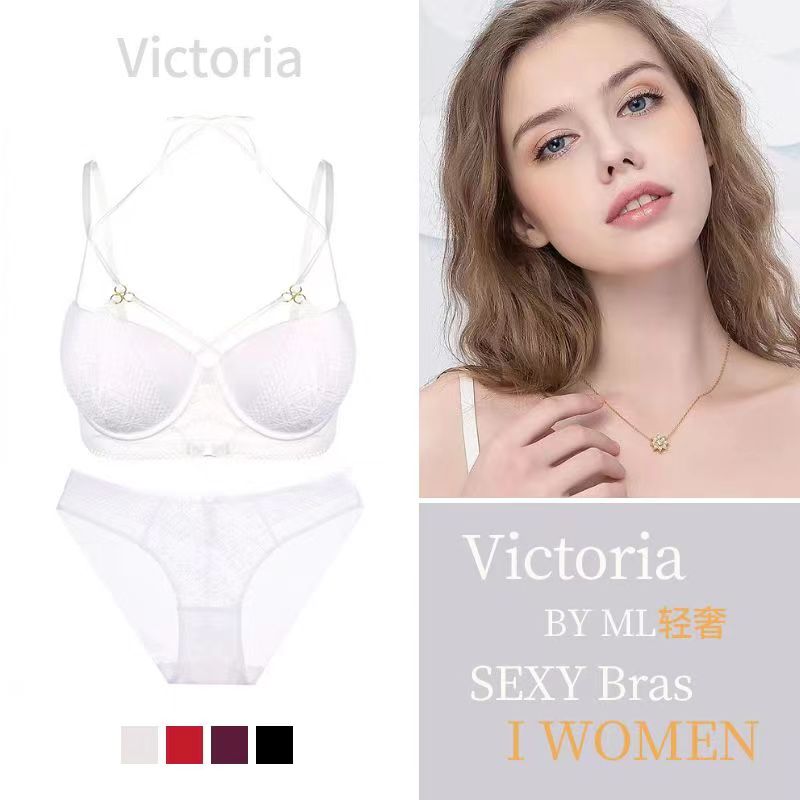3841 Victoria's Secret Underwear $28 gallery