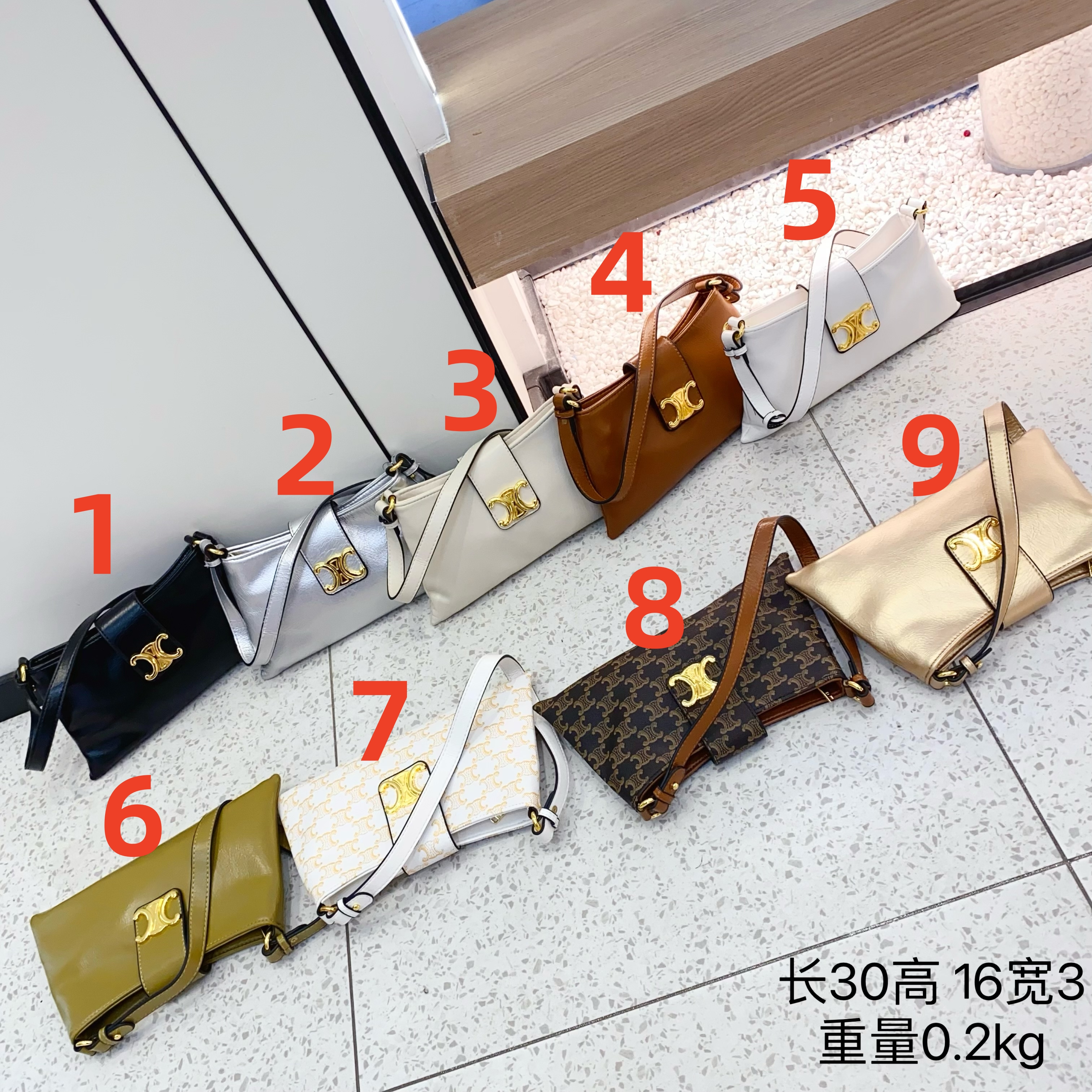 3910 Celine$35 gallery