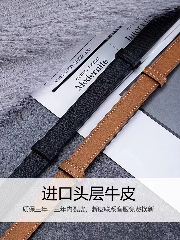 3922 HERMES$21 gallery