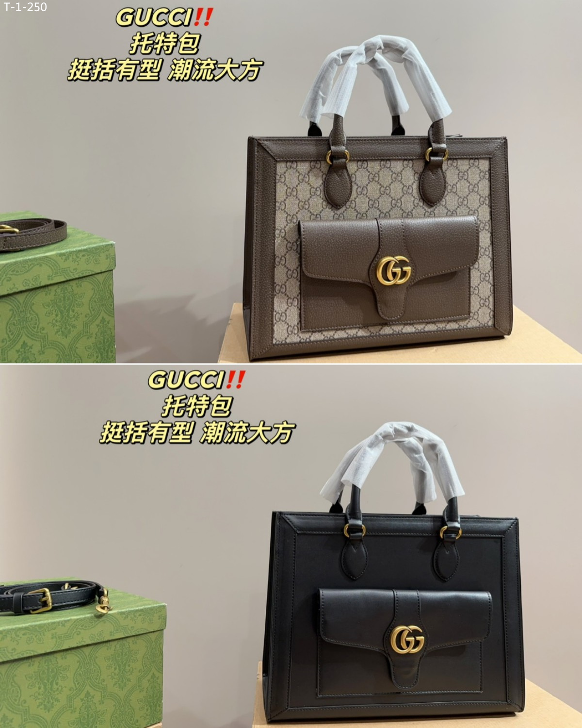 3959 Gucci$70 gallery