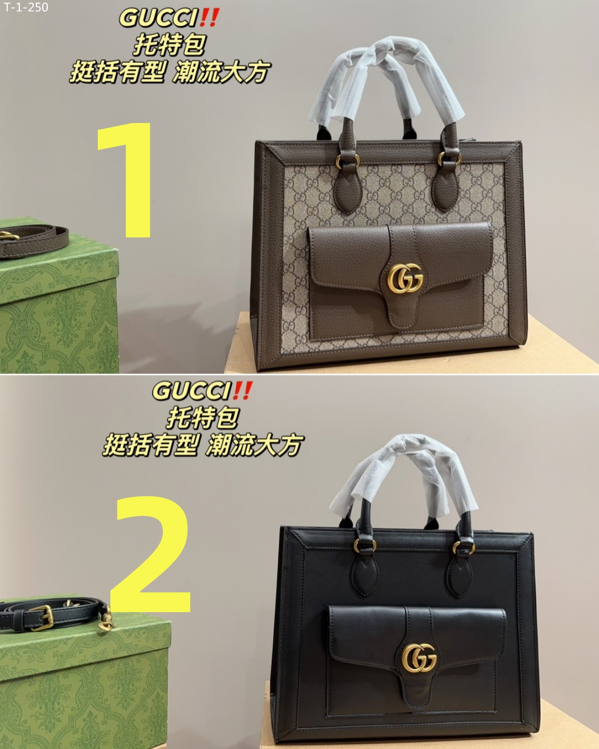 3959 Gucci$70 gallery