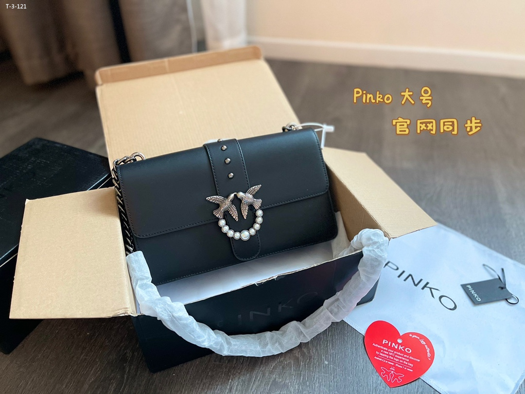 3974 Pinko $70 gallery