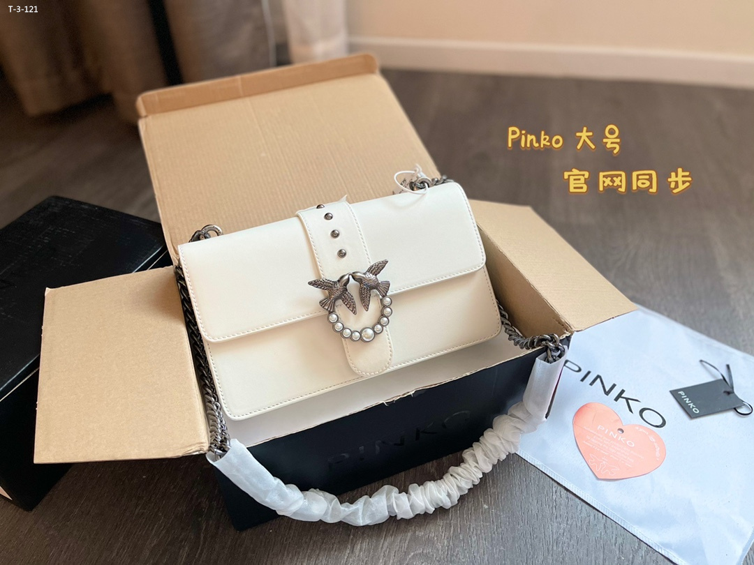 3974 Pinko $70 gallery