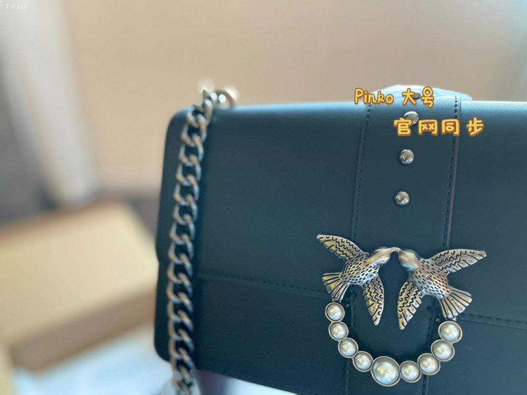 3974 Pinko $70 gallery