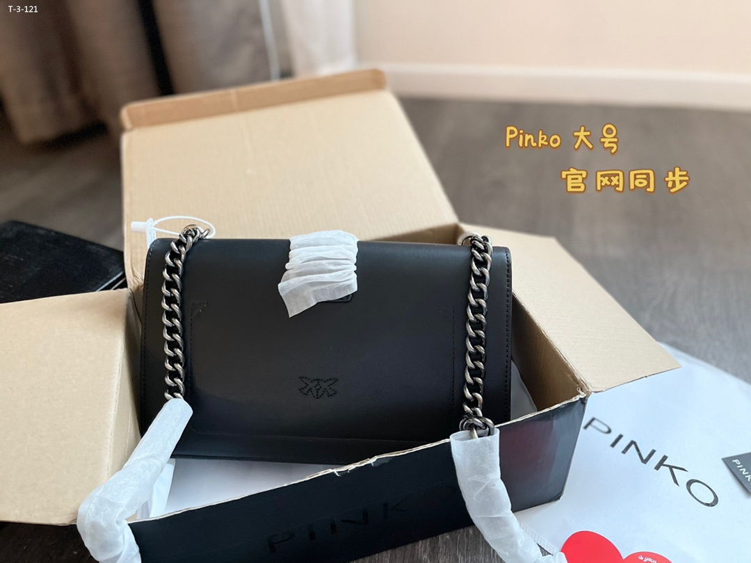 3974 Pinko $70 gallery