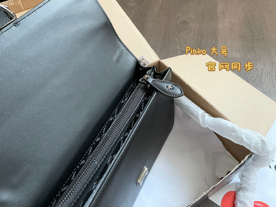 3974 Pinko $70 gallery