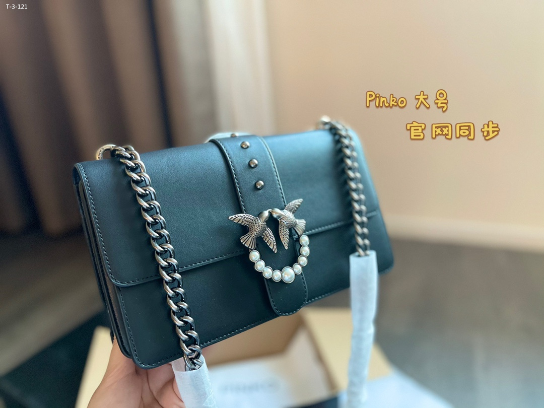 3974 Pinko $70 gallery