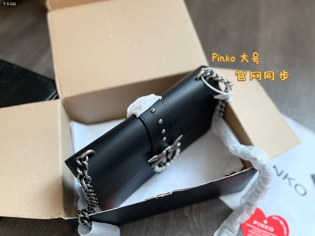 3974 Pinko $70 gallery