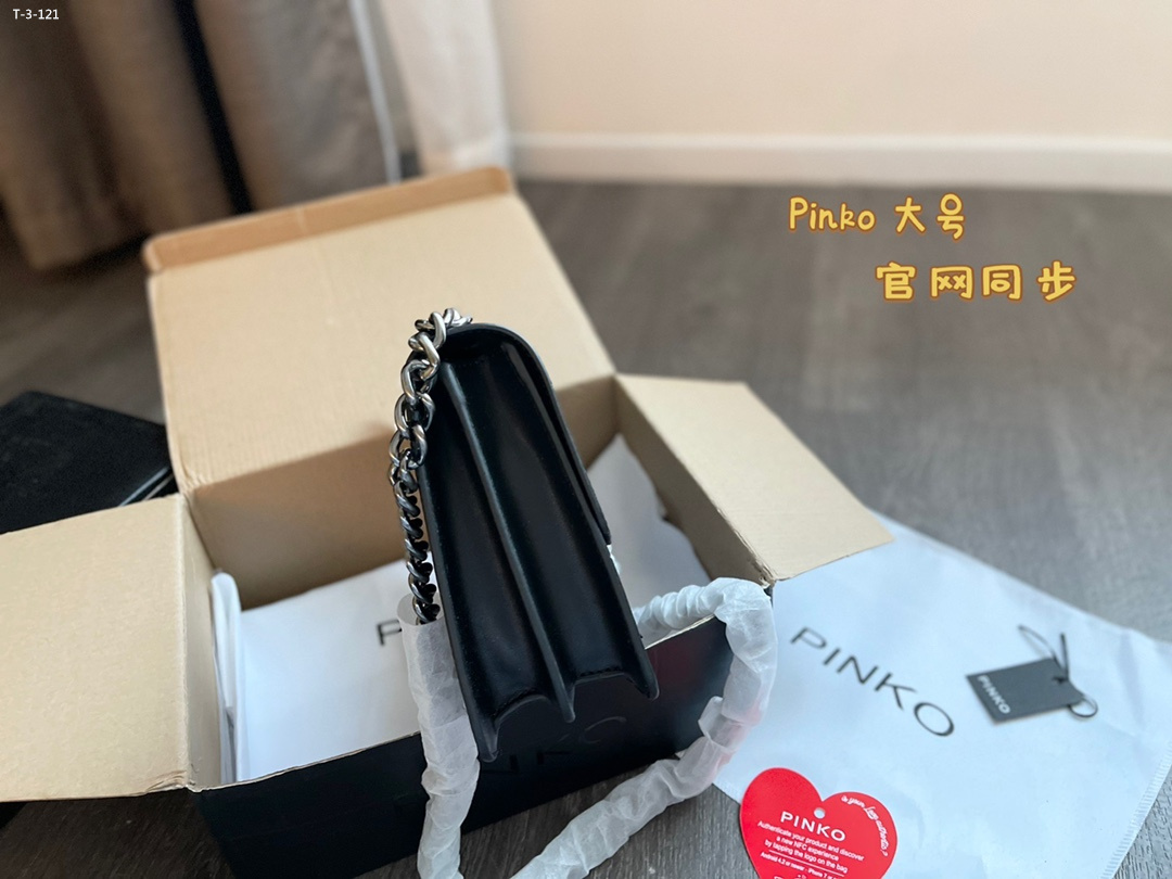 3974 Pinko $70 gallery