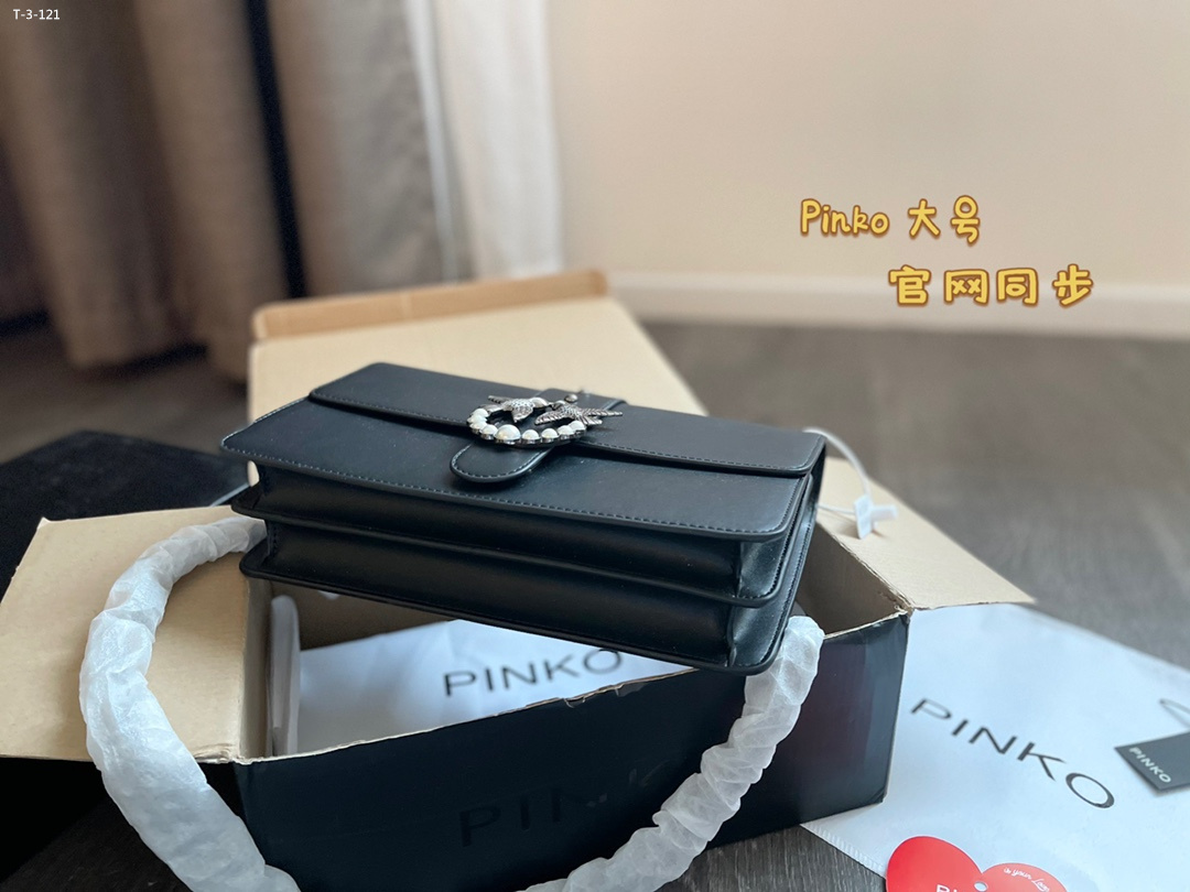 3974 Pinko $70 gallery
